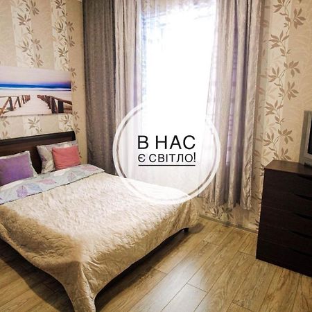 Світло Цілодобово Apartments In The City Center Lviv Ngoại thất bức ảnh